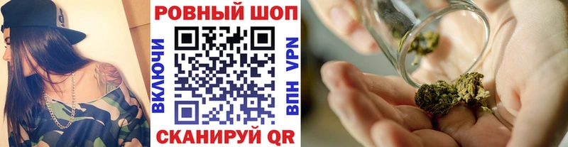 Метамфетамин Горячеводский