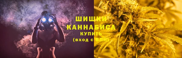 круглые Бугульма