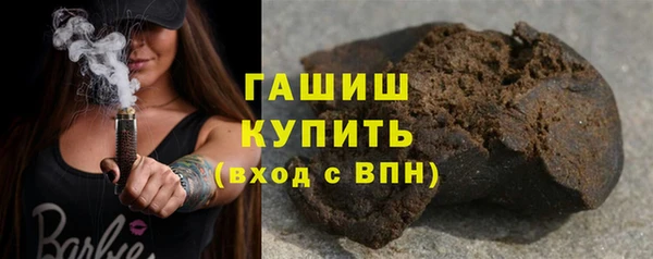 круглые Бугульма