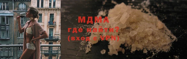 круглые Бугульма