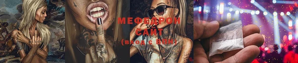 метадон Верея