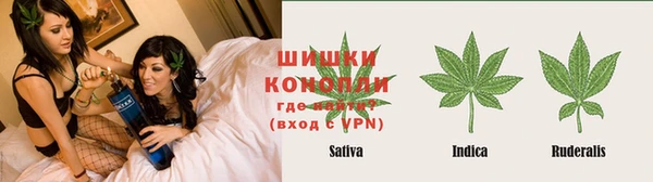 круглые Бугульма