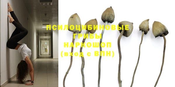 круглые Бугульма