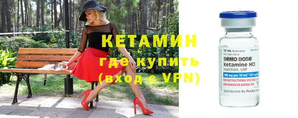 круглые Бугульма