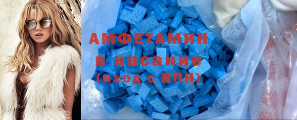 круглые Бугульма