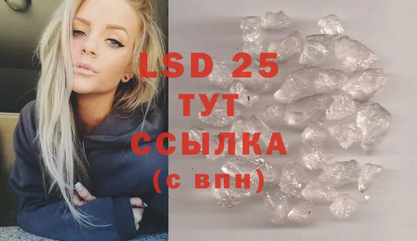 круглые Бугульма