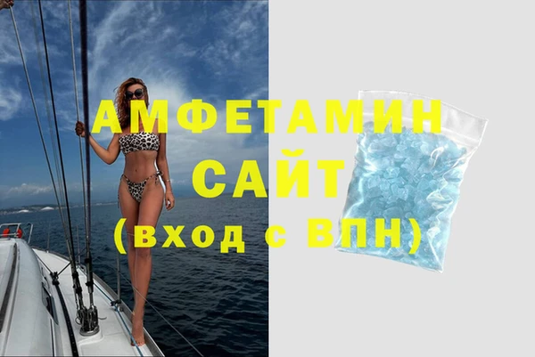 круглые Бугульма